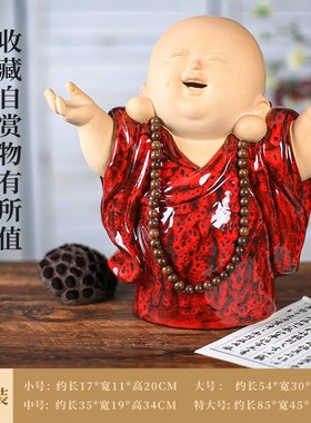 客厅小沙弥小和尚茶桌摆件禅意A新中式博古架陶瓷工艺品茶室装饰