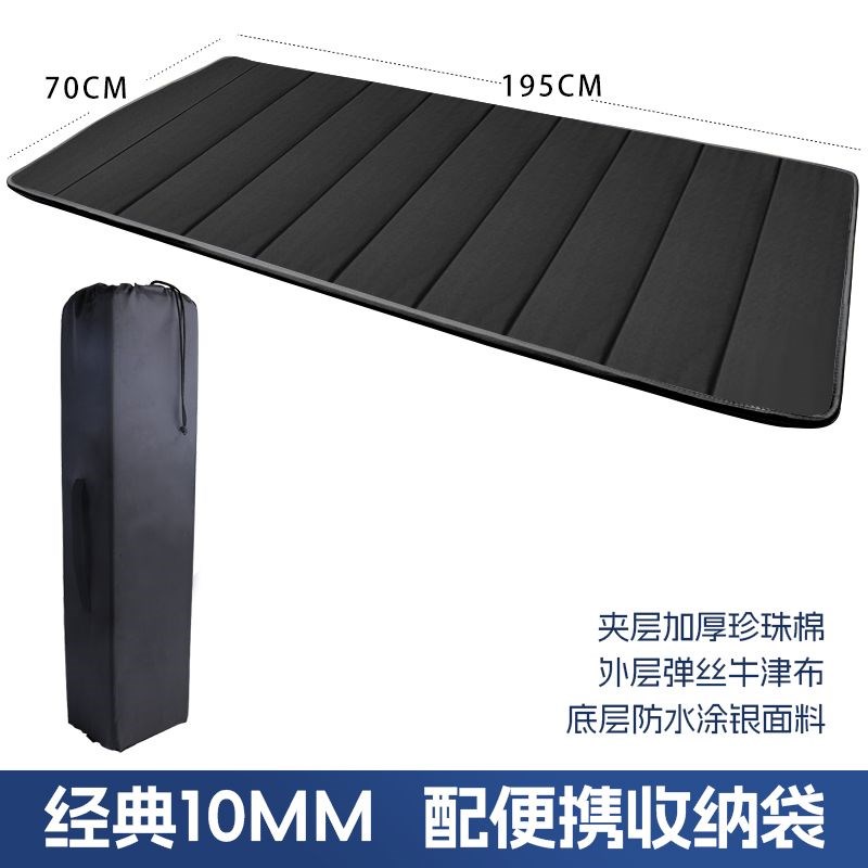 办公室午休折叠垫子睡觉睡垫单人可携G式打地舖户外家用防潮午睡