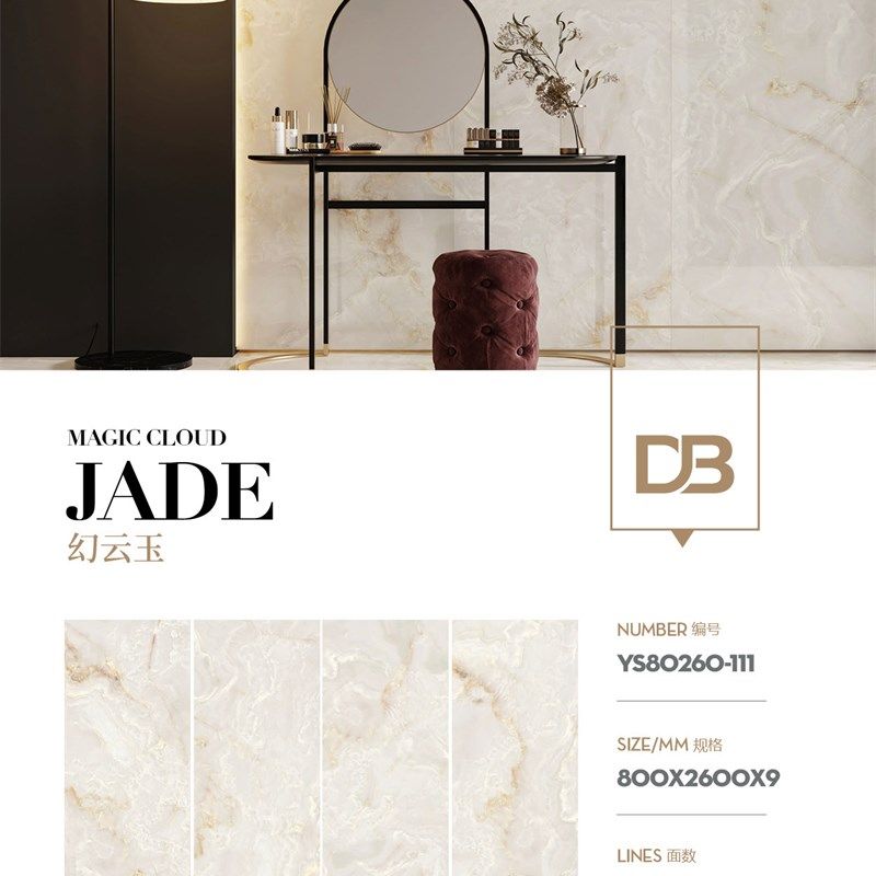 新款奢侈玉石亮光岩板8q00x2600电视沙发背景墙连纹板材别墅影视