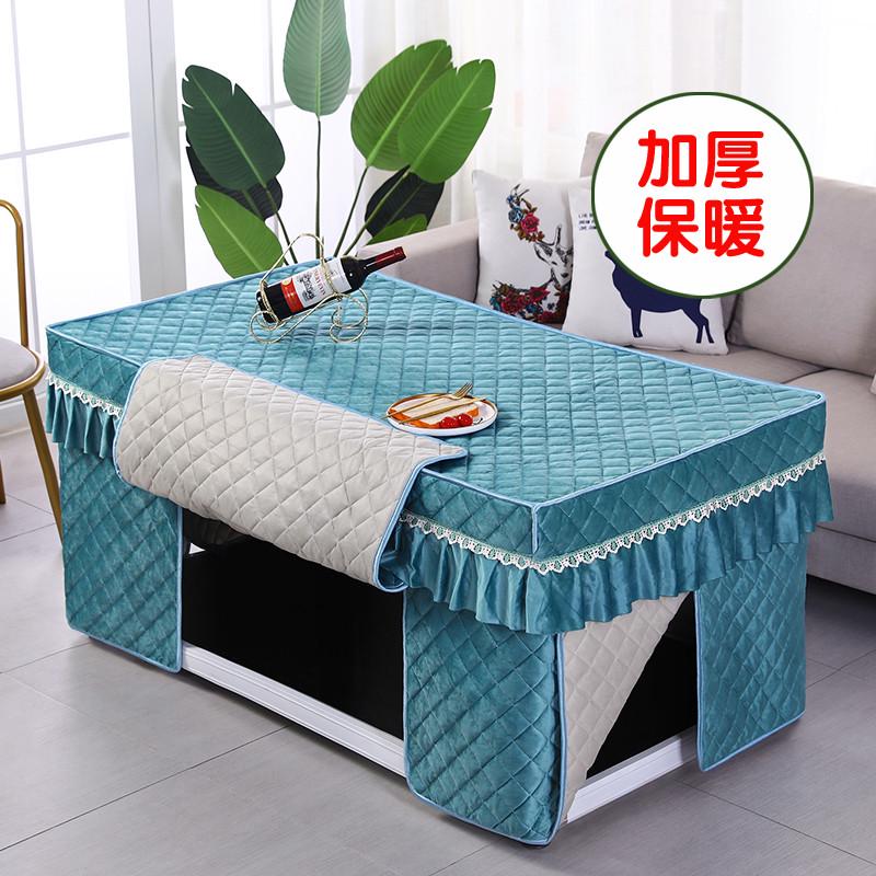 新款烤火罩加厚电炉罩套烤u火罩电暖炉长方形茶几桌布罩取暖烤火