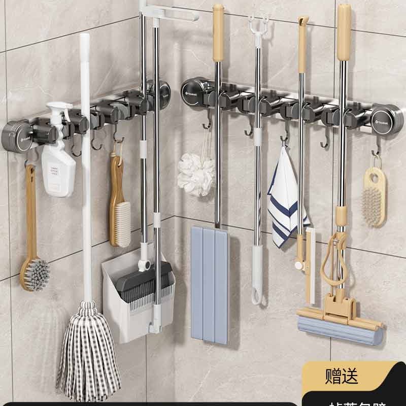 包邮吸盘拖把壁挂夹免打孔挂钩卫生间浴室置物固定架X扫把收纳挂