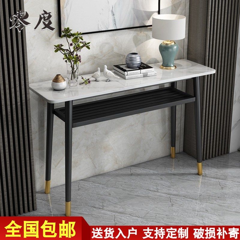 北欧轻奢大e理石玄关桌现代简约长方形条案边几入户门厅岩板端景