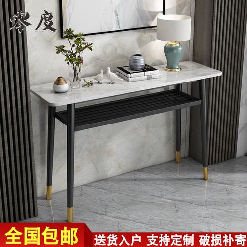 北欧轻奢大e理石玄关桌现代简约长方形条案边几入户门厅岩板端景