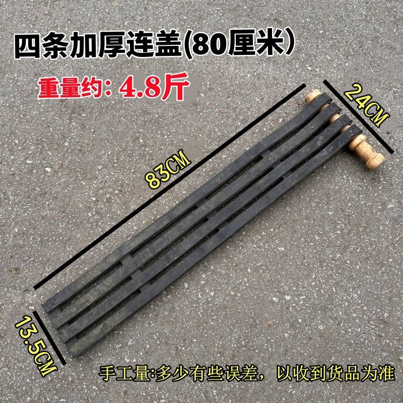 连盖打菜籽连盖连枷老式打v黄豆秋收神器打谷子木头连枷老式农具