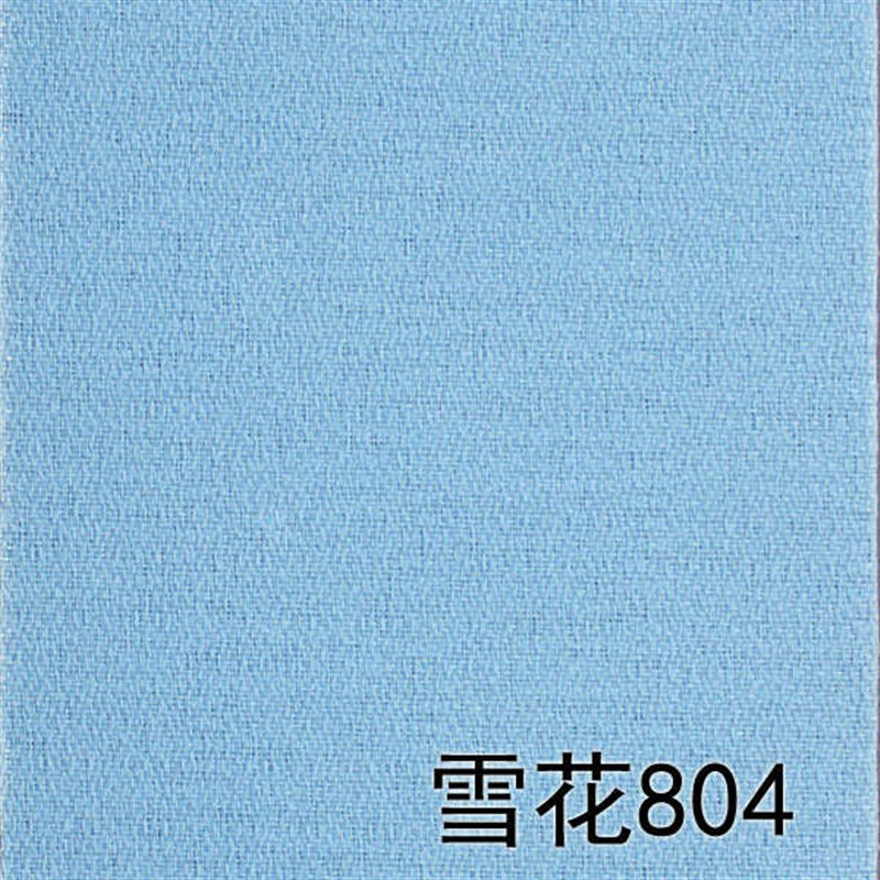 垂直帘竖式百叶窗帘n办公室书房阳台落地窗遮光隔断门帘左右拉竖
