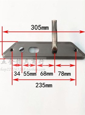 老式日上飞云防盗门把手 保德安三角大耳朵12-K06型拉手 孔距235m