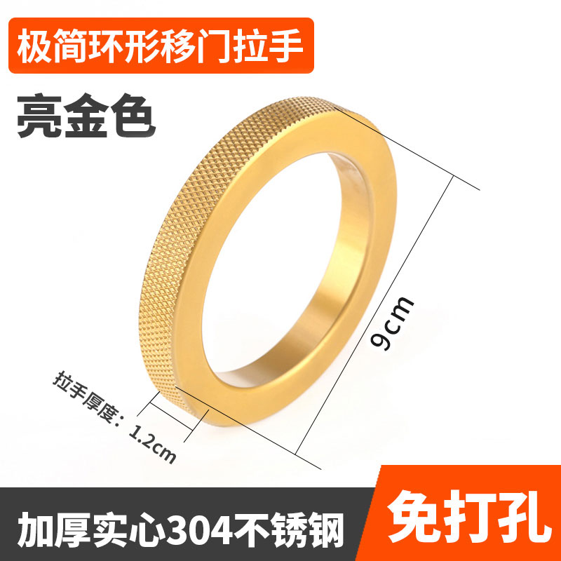 免开孔玻璃移门隐l藏拉手推拉展示柜把手玻璃橱窗酒柜圆形小拉手