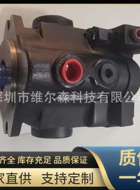 DENISON轴向柱塞泵 PV10-1R5D，PV10-2R1D 丹尼逊液压油泵
