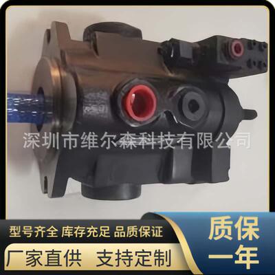 DENISON轴向柱塞泵 PV10-1R5D，PV10-2R1D 丹尼逊液压油泵