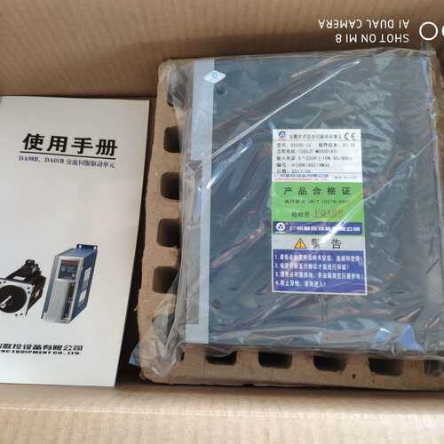 广州数控DA98B-13伺服驱动器广数da98b交流伺服单轴控制器沈阳车