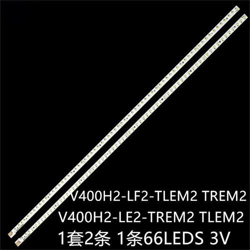 适LE4053 LE4053A 40AL800A 40SL412U 40EL100C灯条V400HJ2-LE2
