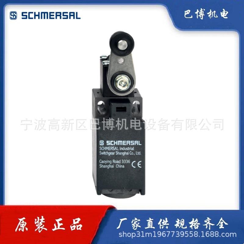 SCHMERSAL/施迈赛/TV12H 236-20Z/TV12H 236-02Z行程开关