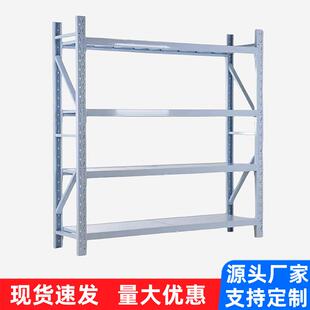 闵行区崇明区宝山区浦东区金山区奉贤区松江区青浦区轻型货架