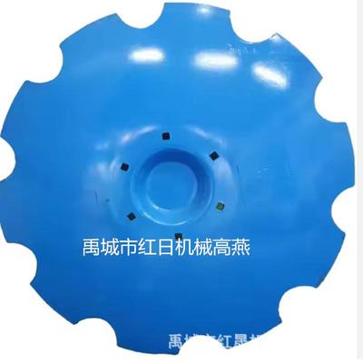 圆盘犁片供应锰钢材质圆盘耙片V型缺口片波纹片驱动犁片