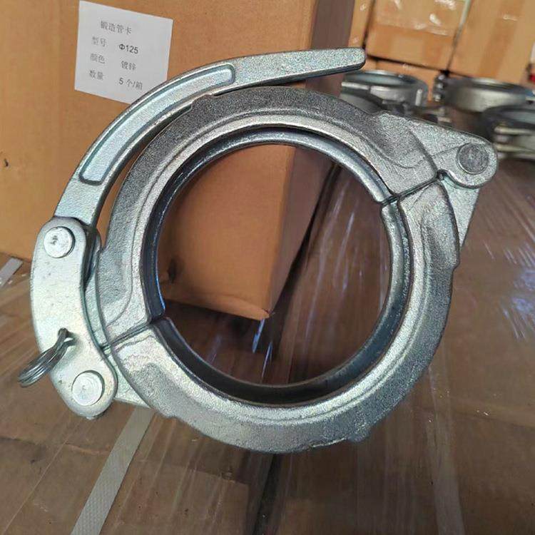 地泵管管卡125 沟槽卡箍 混凝土输送管泵车高低压管卡 现货