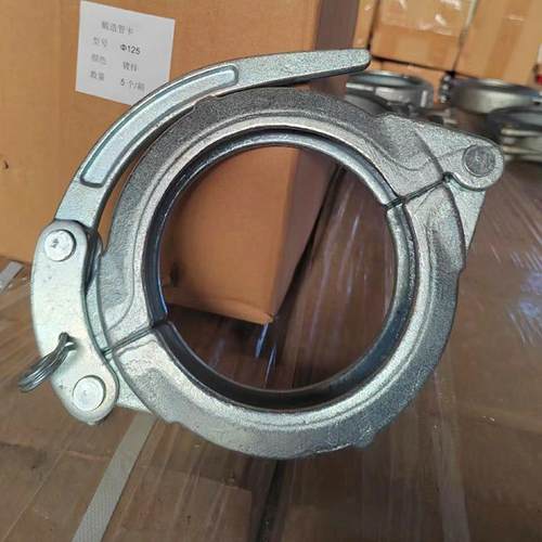 地泵管管卡125 沟槽卡箍 混凝土输送管泵车高低压管卡 现货