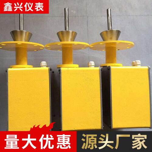ULZC型钢带式重锤式料位计自动连续测量物位计液位计重锤式物位计