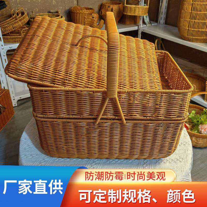 仿藤塑料编织提手方形野餐篮PP大容量双层购物菜篮采摘果子果蔬篮