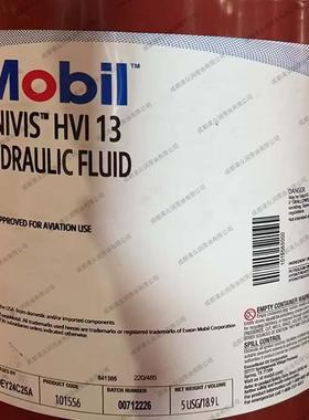 订货 优力威Univis HVI13 优力威 HVI26 高黏度液压油 低温合成液
