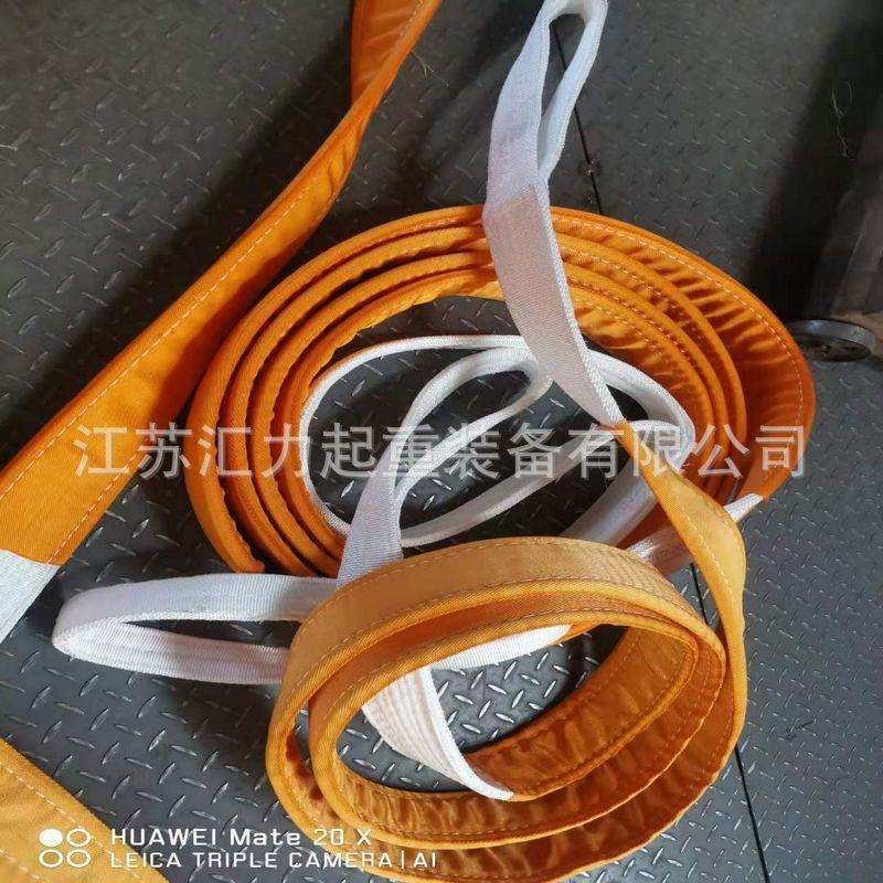 扁平吊装带10t3.5m带护套吊装带10t5m吊装带