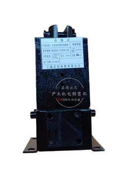 厂家供应销售 牵引电磁铁 MQB3-150N-50 全密封式牵引电磁铁现货