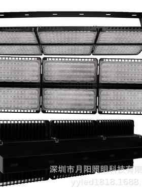 供应新款仿超黑金刚1200WLED大功率投光灯外壳高杆灯套件