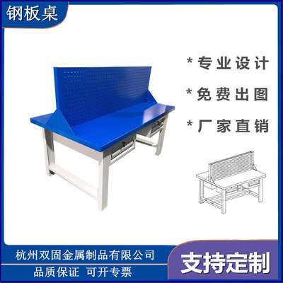 厂家直供四工位钳工台 多工位钢板虎钳操作台实训工作桌 双固