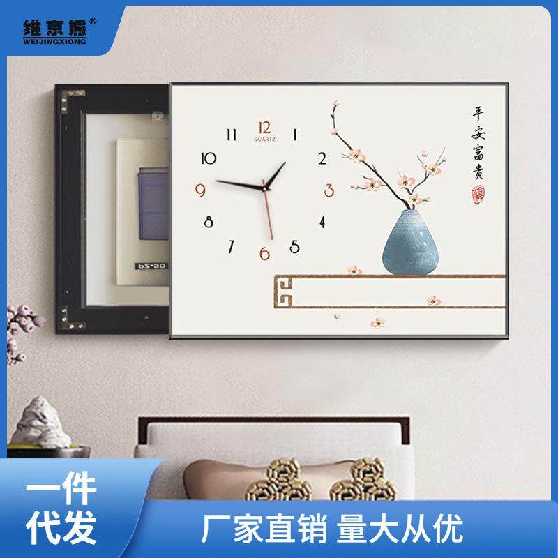 钟表装饰画平安喜乐电表箱时钟遮挡配电箱电源开关盒挂画餐厅芳素