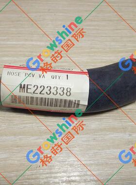 原装进口挖掘机配件SY215-8，4M50管ME223338