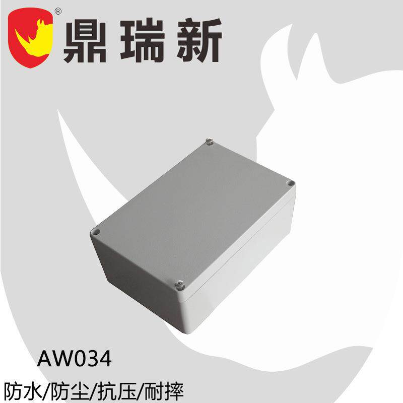 厂家直发 铝质压铸外壳磨砂表面 IP67防水接线盒 工控外壳 仪表