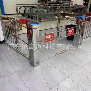 南宁超市单项门小型电动立式护栏摆闸机进出口行人通道自动感应门