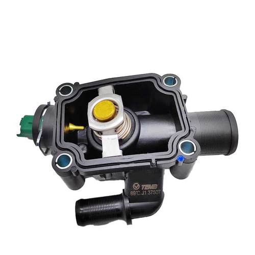 天博标致汽车节温器总成1336 Z0 适用206 307 水通9647265980