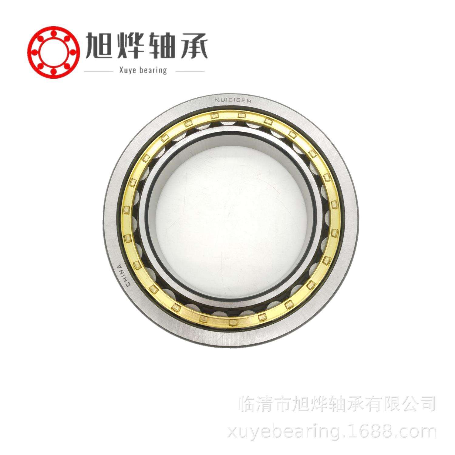 厂家现货轻系列二类圆柱滚子轴承NJ1016M 1017 1018 1019 1020NU