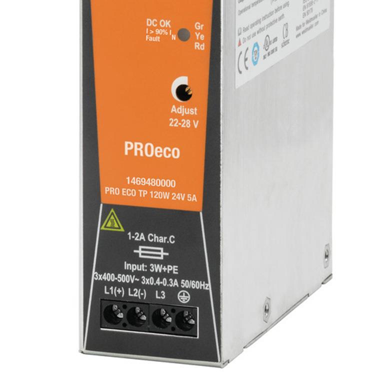 魏德米勒电源PRO ECO 72/120/240/480/960W 24V卡导轨式开关电源