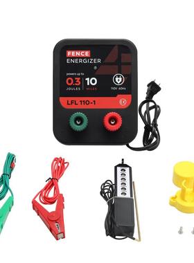 农场牧场电子围栏主机LFL110-1 电围栏激发器AC款农场主机