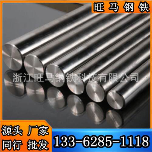 海曙12L14易切削钢 奉化12L14圆钢 北仑1214环保铁 舟山易车铁