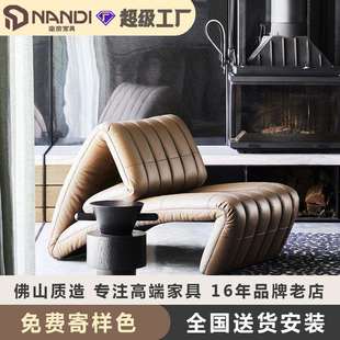 巴塞罗那单人沙发椅休闲设计师创意拳头阳台多功能懒人躺椅