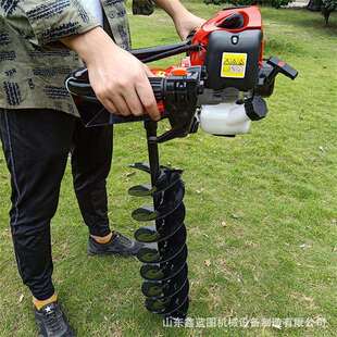 植树造林手提挖坑机 双人操作大马力打洞机 汽油机带光伏杆钻坑机