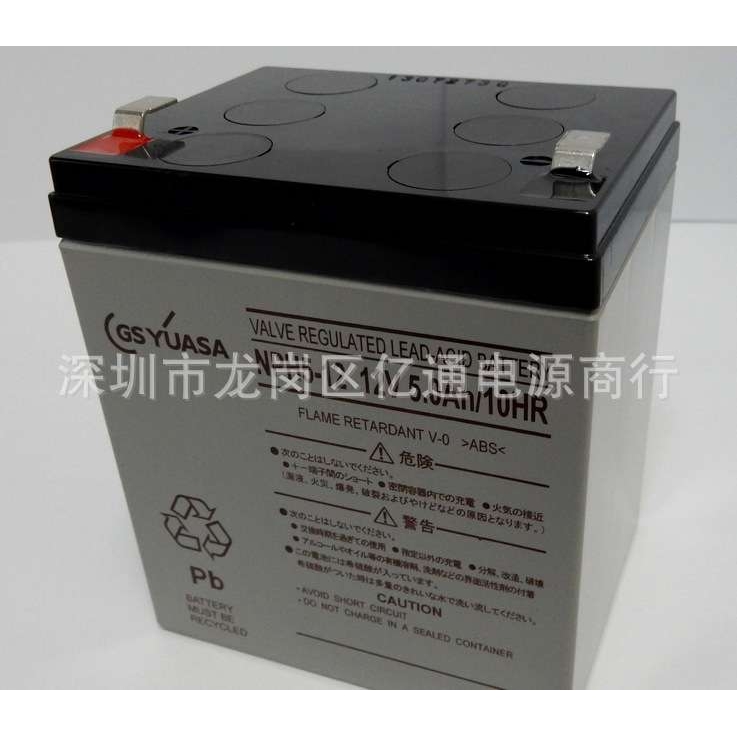 GS蓄电池NPH5-12 12V5AH储能免维护用蓄电池 夜市地摊LED灯备用