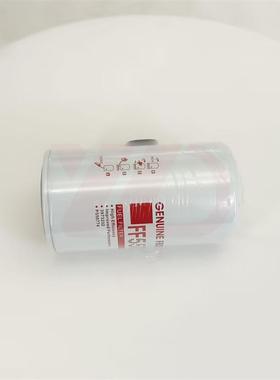 厂家直销现货现发滤芯器FF5580 3973232滤芯器FF5580 3973232