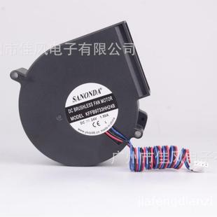 1.5A 24V 烧烤炉涡轮鼓风机 9733散热风机KFFB9733HH24B 厂家直销