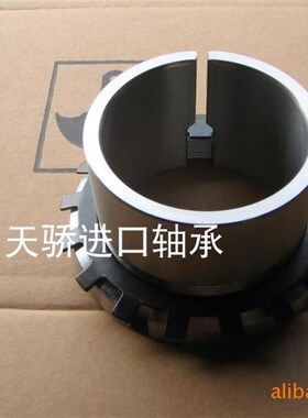 进口质量轴承锁套紧定套衬套AH3128 AH3130 AH3132 AH3134 AH3136