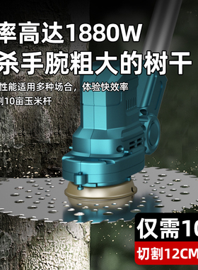 无刷电动割草机多功能手持锂电充电式打锄草大功率小型家用除草机
