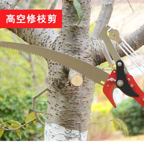 送绳子伸缩高枝剪高空剪树枝剪采果剪摘果器带杆剪修枝剪省力包邮