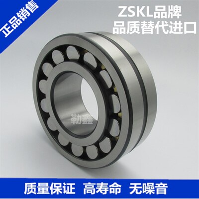 调心 滚子 轴承 23956 23960 23968 23972 23976 23980 CC CA W33
