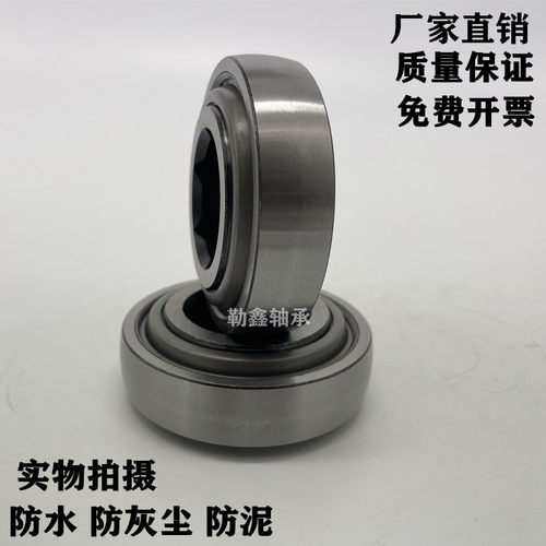 农机轴承 203 KRR2 KRR5 KRR3 205KRRB2 204 206KRR6 207 208 210
