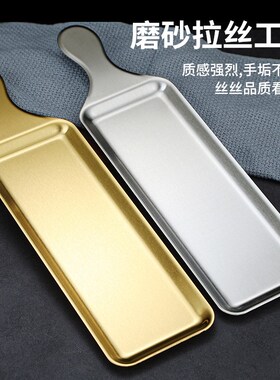 304不锈钢烧烤盘韩式烤肉盘小吃甜品盘炸串盘披萨寿司盘子长方盘