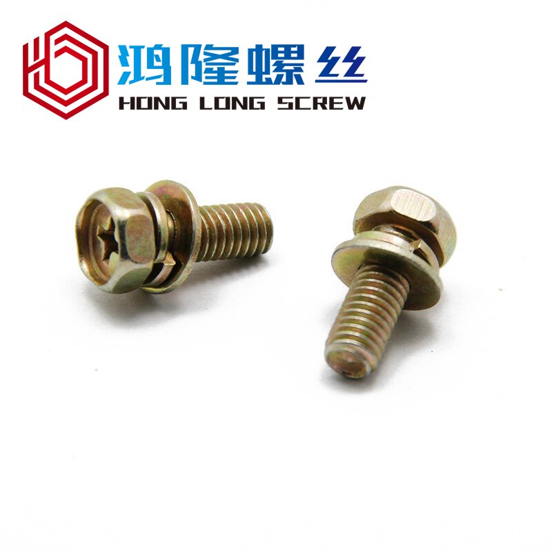 M4M5M6M8彩锌外六角组合螺丝螺栓带垫十字*x12x16x20x25x30x35x40