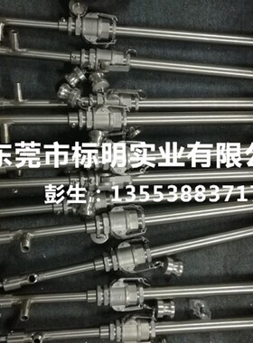 电厂脱硫脱硝喷枪 316材质喷枪 氨水脱硝喷枪everloy 1/4w 23 A42