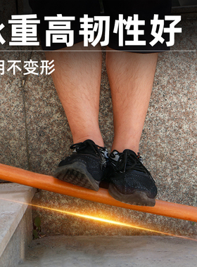铁锹木柄把洋槐木柄锄头棍木把槐木棍锹把实木硬木把手锄头柄木棒